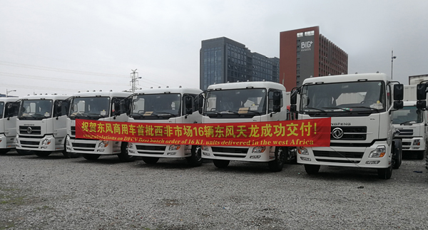 16�_�|�L(f��ng)�����������ǰl(f��)܇�xʽ .jpg