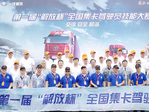 ��һ�á���ű���ȫ�������{�T���ܴ�ِ�A�M��Ļ