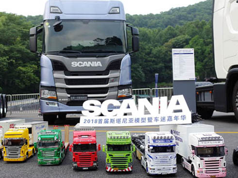 SCANIA�����AHi�����(���D������)
