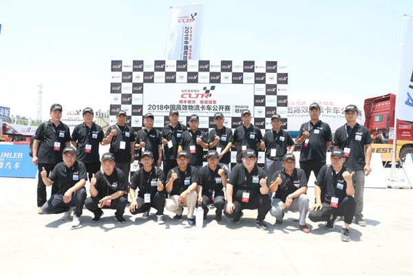 2018�Ї���Ч������܇���_ِ��վ�����e��