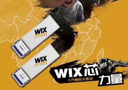 �S��˹�V�����鿨��ע��о���������Ĵ�����ȫ��ʢ��