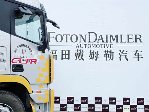 ͬ�����籭�������ķ��Ӣ��ϧӢ��