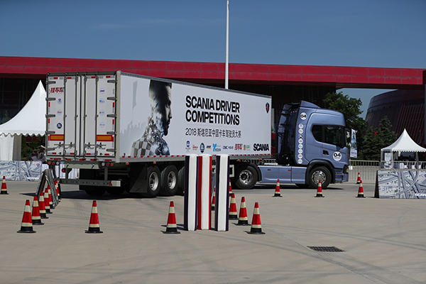 16����(qi��ng)�ߕx��(j��) ˹���၆�Ї�(gu��)��܇(ch��)�{�T��ِ�Q��(zh��n)�ڼ�