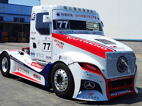 �㹫���Ƴ��������ͫF�� �Ї���܇���_ِ��վ���c���