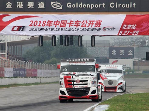 �Ї���܇���_ِ����վ��λ �㹫�����ꠏ��ݚ��� 