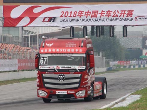 ���￵��˹X12����܇ꠣ��������F(xi��n)