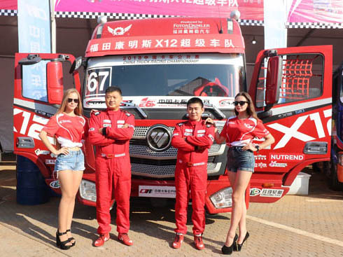 ���R��ȼ���Z��  ���￵��˹X12����܇ꠡ��������F��