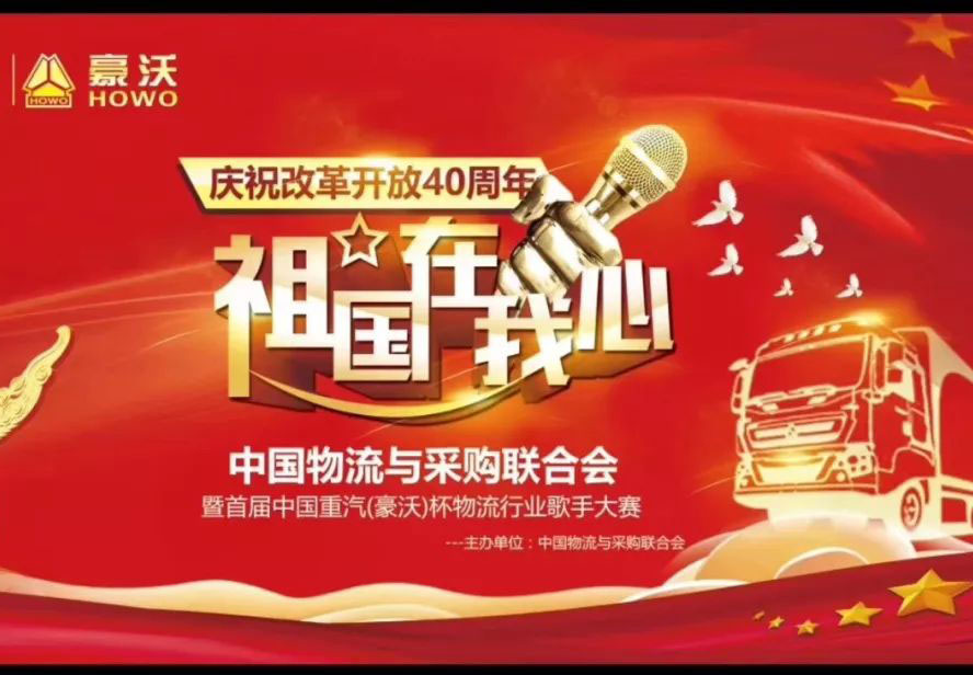 �׌��Ї����������֣���ȫ�������ИI(y��)���ִ�ِ�ھ��e��