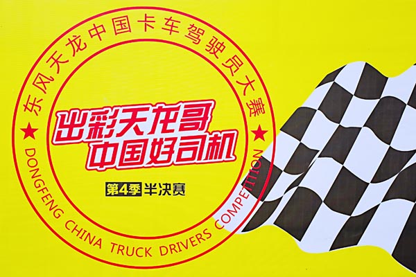 ���������磬�Ҟ��Ї���(y��u)�|(zh��)˾�C(j��)����