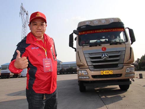 ���1������D����嫰ٹ�����23.5172kg���@��ӛ��