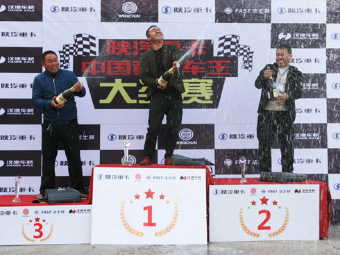 �M·������߄�   ����ؿ��S��܇������(zh��n)ِ��ͬ��Qِʢ���_(k��i)��