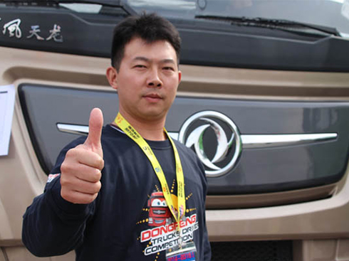 ���������ِ���韟���𣬿�������˾�C(j��)����u(p��ng)�r(ji��)�|�L(f��ng)܇