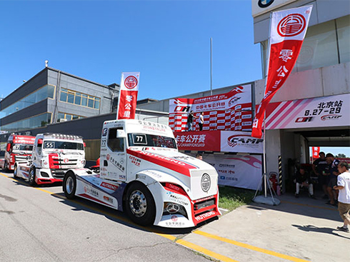 580�R������(zh��n)�Ї�(gu��)��ِ���H��WP13ِ܇��(qi��ng)��(sh��)�Z��