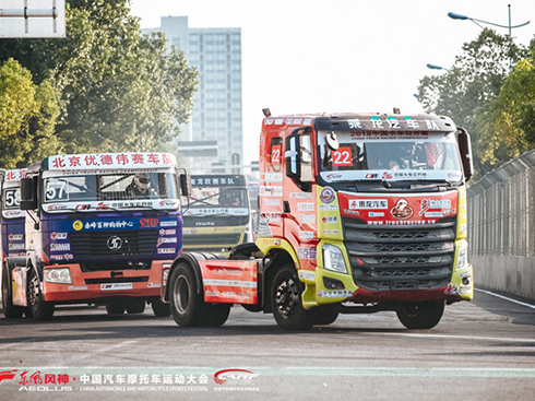 130km���ٶ� �@λ���羹������H7�_(k��i)���w����(l��i)