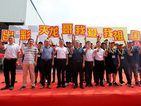 �l���{�֮�����|�L(f��ng)�������ِ�o�a��Qِ�����_��(zh��n)