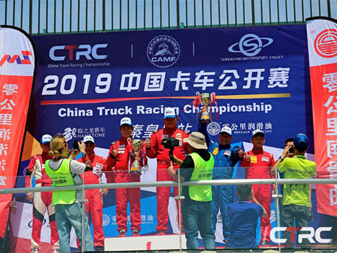 ���b��(sh��)������ �Ї�(gu��)��܇���_ِ2019�[���ػʍu