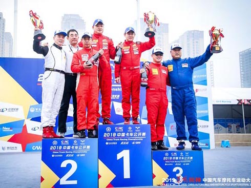 ��ҕ�l�������R���M(j��n)�е��� 2019�Ї���܇���_ِ���չ�