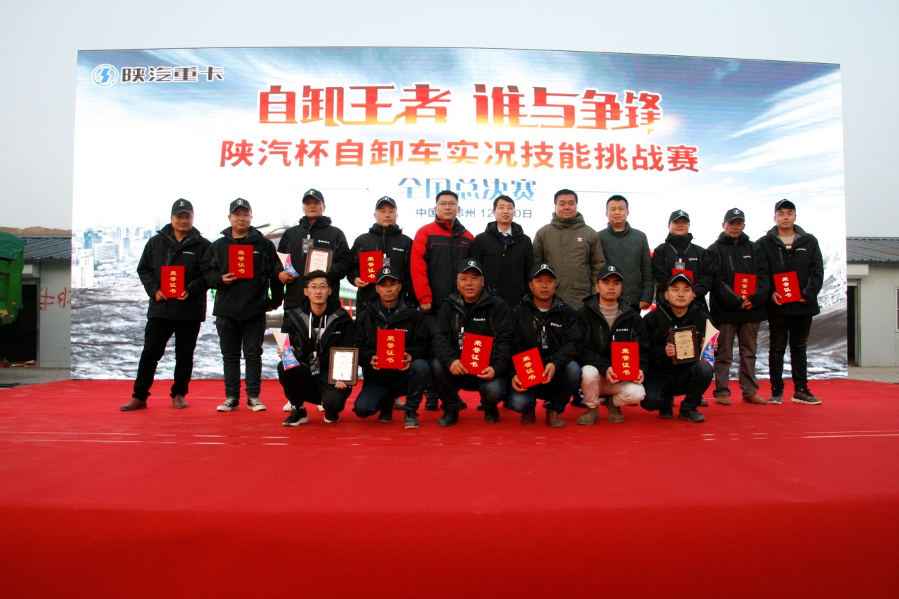 ��¹��ԭ�������ж܇���K�O��(du��)�Q