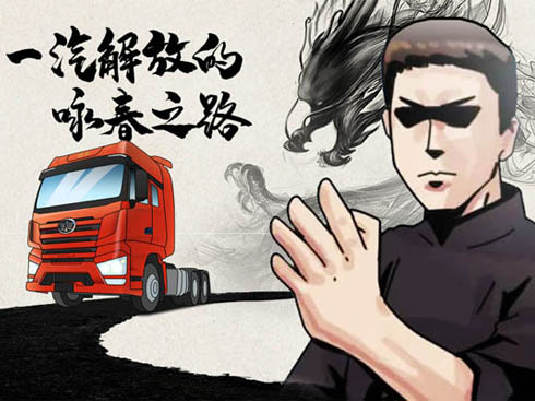 ԁ���~��һ·�_����һ�����һ·�_��