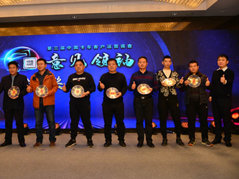 18��(g��)��(chu��ng)��Ʒ�ƫ@ �������Ї���܇��Ҋ�I(l��ng)��������]��(ji��ng)