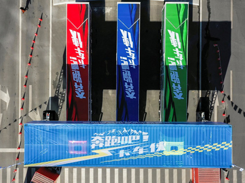 һ������ИI(y��)�׌�܇(li��n)�W(w��ng)TCO�\(y��n)�I����(zh��n)ِ���Qِ�_��