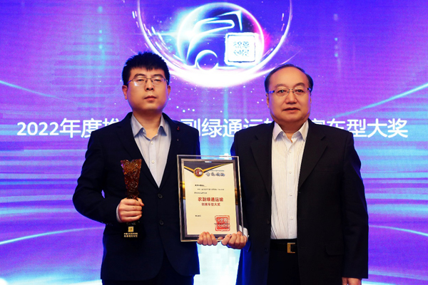 ����NX�d؛܇�s�@�r(n��ng)���Gͨ�\ݔ��(chu��ng)��܇�ʹ�