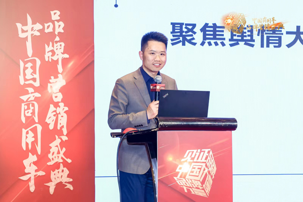 �Ї���ͨ���縱��������ý�w���ļ潻ͨݛ���������� ���.jpg