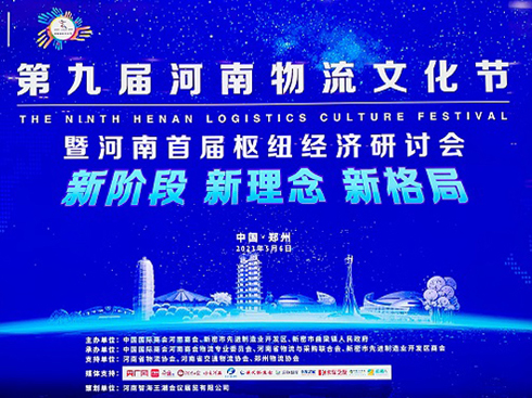 �ھŌú��������Ļ���(ji��)�ߺ����׌Øм~������ӑ��ʢ���e�k