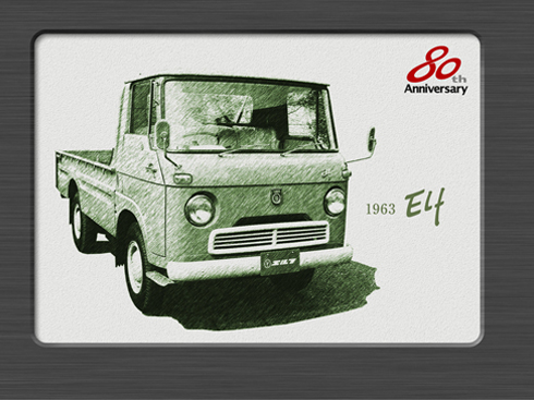 ��Ȥ�ıڼ� �oϲ�gISUZU���� �s���ղذ�