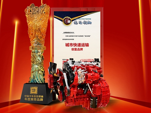 ȫ����������H20�ث@����Ҋ�I(l��ng)�䡱���п��f�\(y��n)ݔ��(chu��ng)��Ʒ�ƴ�