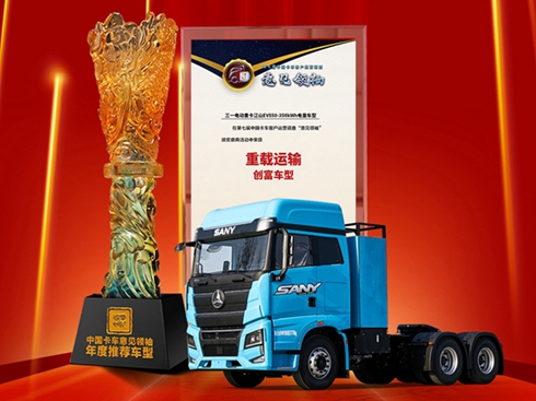 ��һ늄�(d��ng)�ؿ��s�@���d�\(y��n)ݔ��(chu��ng)��܇�ʹ�(ji��ng)