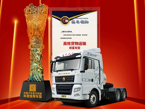 �ǵ¿�G7Sȼ?x��)�܇�s�@2023��ȡ���Ҋ�I(l��ng)�䡱���]܇�ʹ�(ji��ng)