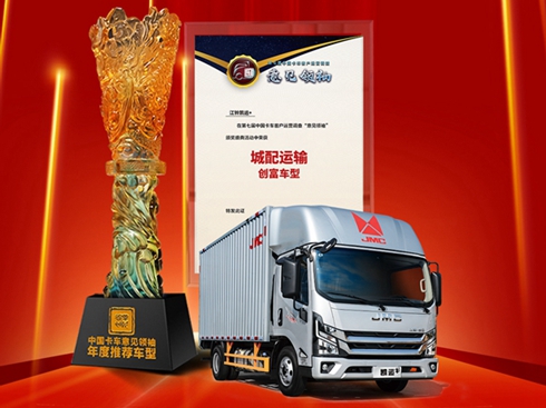 ��⏄P������⏄P�\(y��n)+ �s�@2023��ȡ���Ҋ�I(l��ng)�䡱��헴�