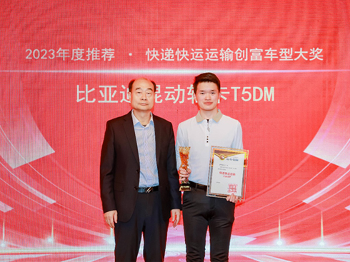 �ȁ��ϻ���p��T5DM�s�@���f���\(y��n)�\(y��n)ݔ��(chu��ng)��܇�ʹ�