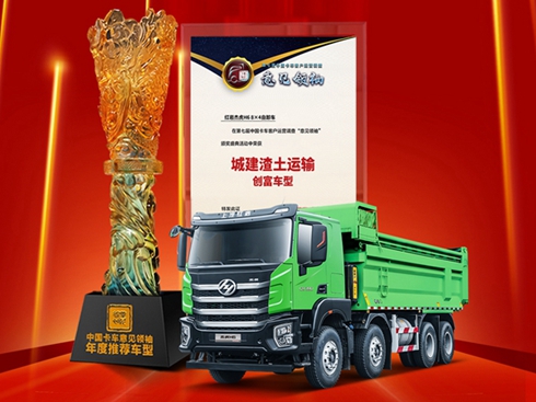 �t�r�ܻ�H6��ж܇ �s�@����Ҋ�I(l��ng)�䡱�ǽ������\(y��n)ݔ��(chu��ng)��܇�ʹ�