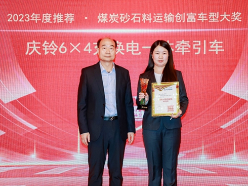 �c⏳�Q�һ�w����܇�s�@�Ї���܇��Ҋ�I(l��ng)�����]��(chu��ng)��܇�ʹ�(ji��ng)