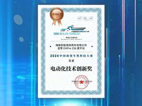 �{������Դ�p���s�@��늄ӻ����g��(chu��ng)�ª���