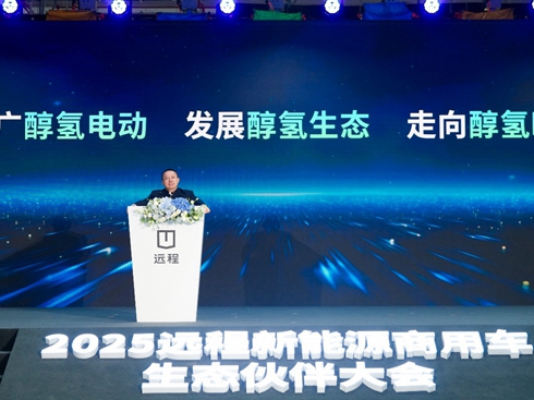 �h(yu��n)��2024����ռ�ʱ��ֵ�һ���A(y��)Ӌ(j��)��2027����Ӌ(j��)�N�����ư��f