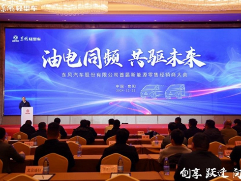 �|�L�ɷ�2025����������ϵ�Ј��֮���ģ�