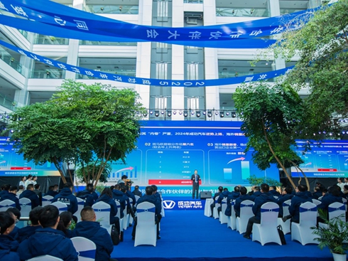 �ɹ���܇2025�����������l(f��)�������(zh��n)��Ը��