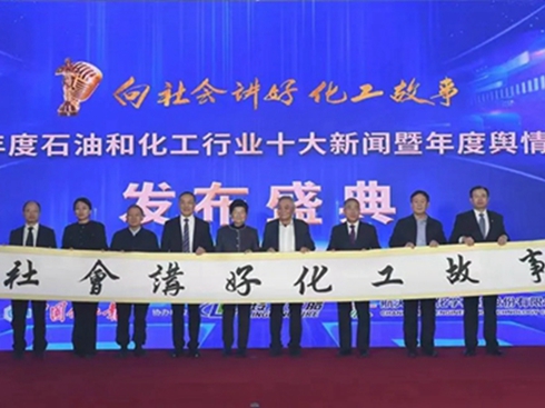 �W���ᭇ�(xi��ng)Ŀ���a(ch��n)���ʯ���ИI(y��)ʮ�������