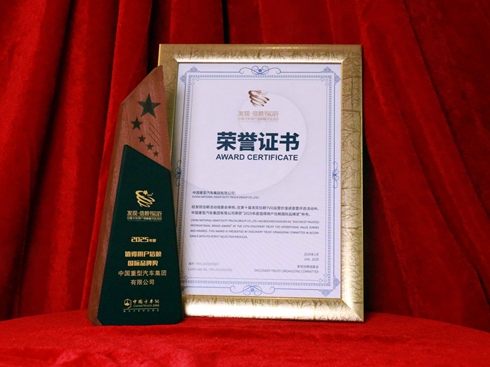 �Ї������񔈶�헙�(qu��n)������������[����Щ�����ܴa��