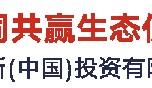 ���g(sh��)��Ʒ�|(zh��)����Ӳ������˹һ�e�ث@5헴�
