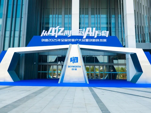 �_�ּ��F������(chu��ng)�S2025��ȫƷ͑����