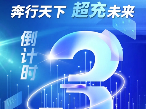 ��Ӌ(j��)�r(sh��)3�� | �������W�桱������Ş��Ʒ�F(xi��n)��(ch��ng)Ʒ�b���(d��ng)�����_��