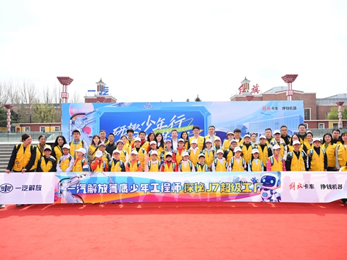 ����Ő��I(l��ng)����һ������׌ÿ�����Ů�ЌW(xu��)�I(y��ng)��ů����