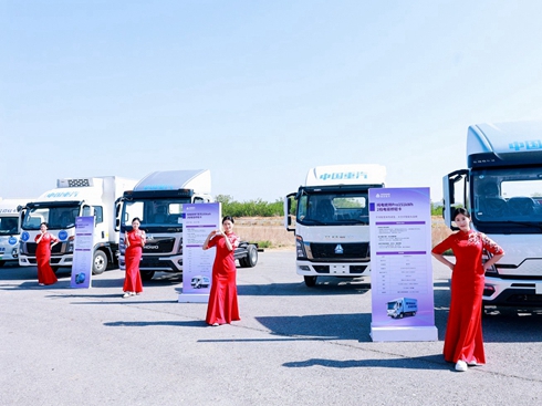 �Ї�(gu��)�������CCTA2025����(zh��n)ِ���˚���+�l(f��)�����|(zh��)��(ji��ng)�M������