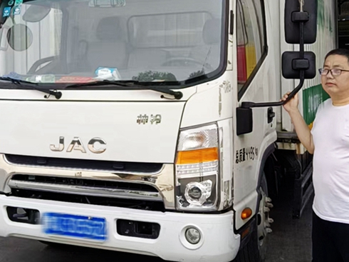 ����1����⏔y���v�R���Z��������Ч�����o(h��)����