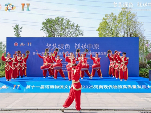 ��ʮһ�ú��������Ļ���(ji��)�ߺ��ϬF(xi��n)���������|(zh��)���l(f��)չ���(hu��)�e�k