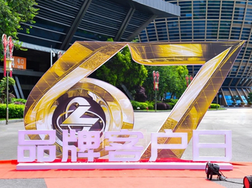 �|�L�����ھŌ�67Ʒ�ƿ͑��ռ�����Ļ���������c��ǰ�ҕ�
